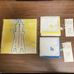 鹿柄のハンカチ2 、東京スカイツリー 柄のふきん1枚のサムネイル