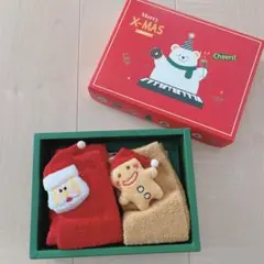 クリスマス　ソックス　靴下　子ども　サンタさん　トナカイ　プレゼント