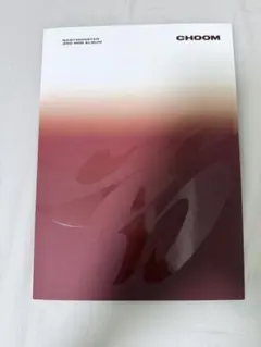 BABYMONSTER 3RD MINI ALBUM CHOOM トレカなし