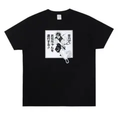 2026年最新】呪術廻戦コマTの人気アイテム - メルカリ