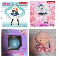 初音ミク フィギュア ぬいぐるみ　まとめ