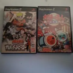 (PS2) 太鼓の達人あっぱれ三代目、ナルトアルティメットヒーロー