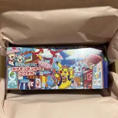 スカーレット＆バイオレット スペシャルBOX ポケモンセンターフクオカ