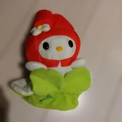 マイメロ マイメロディ ぬいぐるみ マスコット 当時物 サンリオ レア