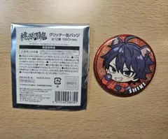 桃源暗鬼 一ノ瀬四季 グリッター缶バッジ