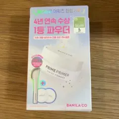 新品 BANILA CO プライムプライマー フィニッシュパウダーのサムネイル