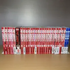 MFゴースト エムエフゴースト 1-23巻 全巻セット - メルカリ