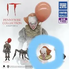 2025年最新】it イット ペニーワイズコレクションの人気アイテム