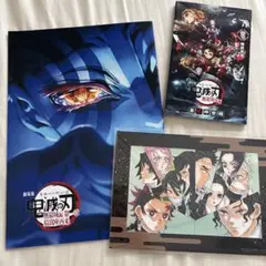 ゆ*可様 鬼滅の刃　映画特典セット