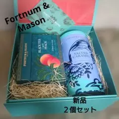 フォートナム&メイソン　塩キャラメルクッキー＆フレーバーティー(ピーチ)紅茶のサムネイル