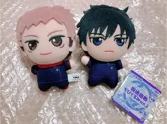 呪術廻戦 ちびぐるみvol.2 伏黒恵 vol.1 虎杖悠仁