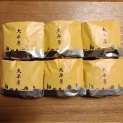 2026年最新】六花亭 食品 菓子の人気アイテム - メルカリ