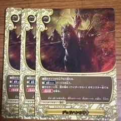 Item thumbnail for item f55fd906-8577-4eca-9913-d1cefee10ea1