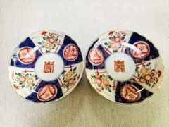 2026年最新】古伊万里 金襴手の人気アイテム - メルカリ