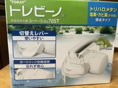 Item thumbnail for item f8411c75-25e3-4b9c-989a-4a29db5ddc77