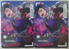 2026年最新】南雲鉄虎の人気アイテム - メルカリ