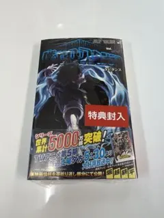 2026年最新】初版僕のヒーローアカデミアの人気アイテム - メルカリ