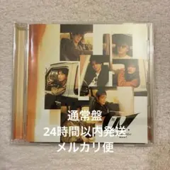 WEST. 唯一無二　通常盤【CD】