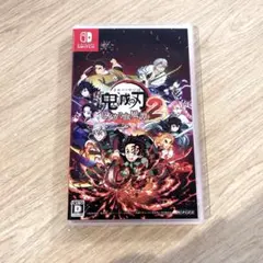鬼滅の刃　ヒノカミ血風譚2