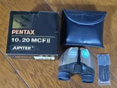 PENTAX 10x20 MCFII JUPITER 双眼鏡