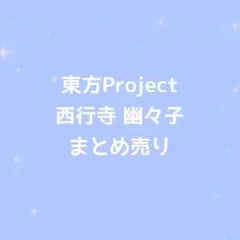 Item thumbnail for item b4f8df8f-3369-4be9-88eb-8c7bb5fdabc6