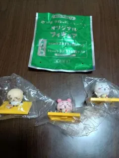 ちいかわ　松屋コラボ　オリジナルフィギュア　ちいかわ＋ラッコ＋古本屋