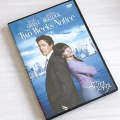 2025年最新】dvd two weeksの人気アイテム - メルカリ