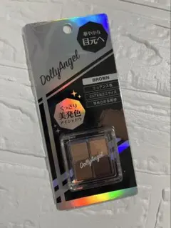 DollyAngel ブラウン アイシャドウパレット ミニサイズ