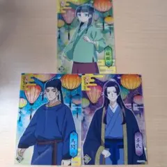 エンスカイ薬屋のひとりごと　クリアカードコレクション２、３枚セット