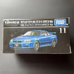 S*m様 トミカ　プレミアム　日産　スカイライン　GT-R R34 新品未開封