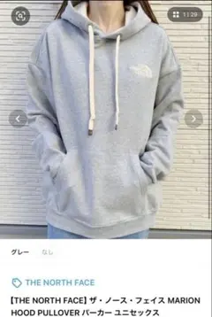 値下 未使用 THE NORTH FACE LOGO HOOD PULLOVER - メルカリ