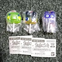 たまごっち　カラフルキャンディチャーム　まめっち　ますくっち　くちぱっち　ガチャ