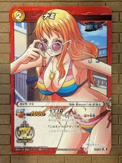 ミラバト ワンピース ナミ9枚セット | Mercari
