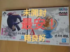 ワンピース1番くじ　A賞　ルフィ　E賞　ボニー　セット