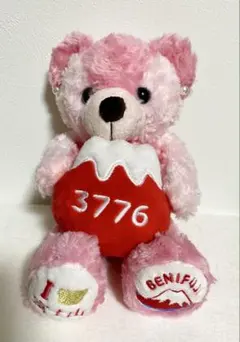 Item thumbnail for item 7bca93ad-ef49-4bcb-9209-057442643fdf