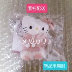 激レア サンリオ ハローキティ チャイナドレス マスコット 淡路島