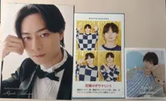 作間龍斗 デタカ 厚紙 ACEes Myojo 2026年 4月号 ピンナップ