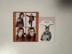 ACEes 佐藤龍我 推しお守り 4ショット