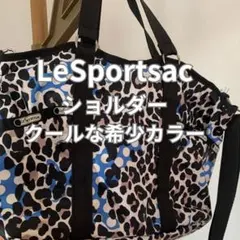 LeSportsac