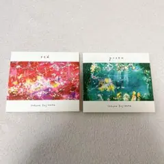 2026年最新】藤原さくら redの人気アイテム - メルカリ