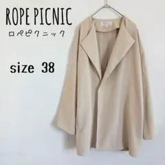 【ロペピクニック】ライトアウター コート 伸縮性 ポケット ベージュ 通勤