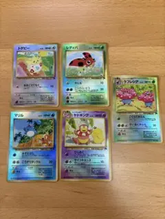 ジ*ジ様 ポケモンカード　サザンアイランド　キラ　旧裏