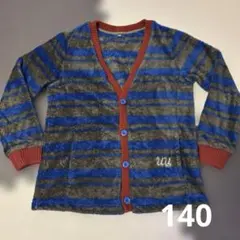 UNIQLO & UNDER COVER コラボ キッズ カーディガン