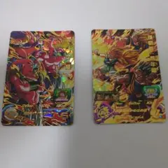 スーパードラゴンボールヒーローズ UGM9-035 UGM9-016 2枚セット