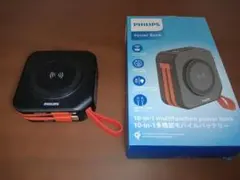 PHILIPS Power Bank 10-in-1のサムネイル
