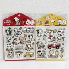 【早い者勝ち☆】スヌーピー 平面シール 2枚セット 海外正規品