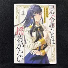 2026年最新】八月_薫の人気アイテム - メルカリ