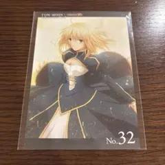 【24時間以内発送】インフォメーションカード No.32