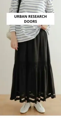URBAN RESEARCH DOORS コットンレーヨンティアードスカートのサムネイル