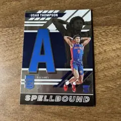 AUSAR THOMPSON SPELLBOUND No. 20